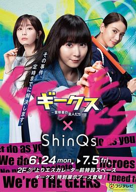 seo百科词条优化