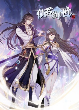 桐乡移动网站优化公司