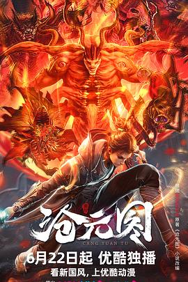 网站优化首页seo